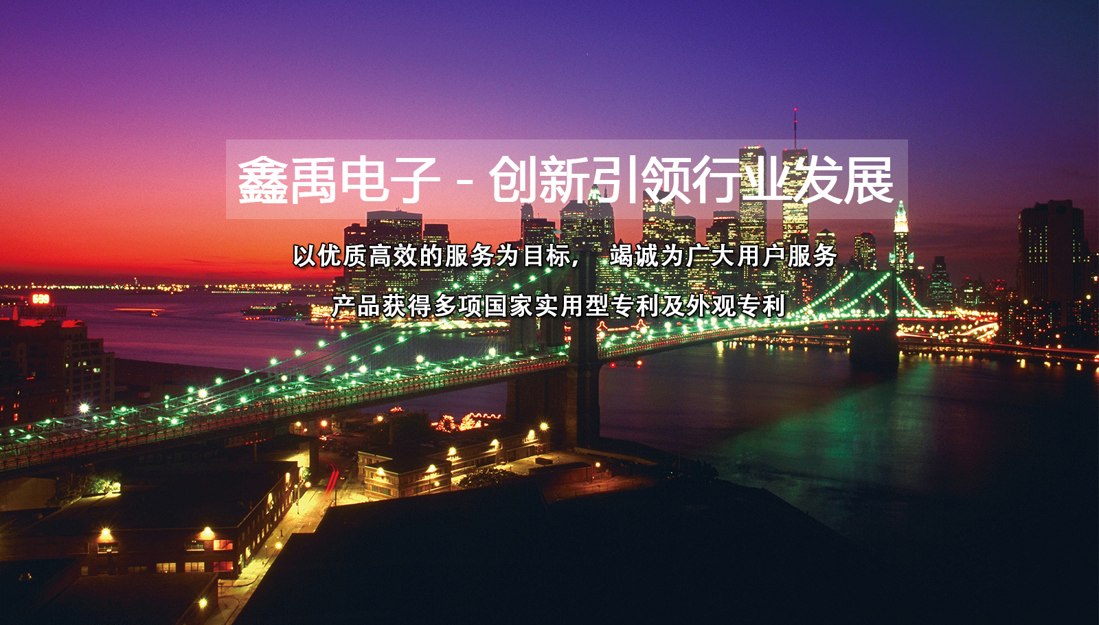 艹逼逼XXXXX福州led灯具